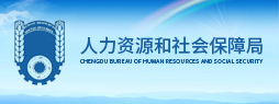 安監局證書