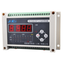 電氣火災監控系統 電氣火災監控系統