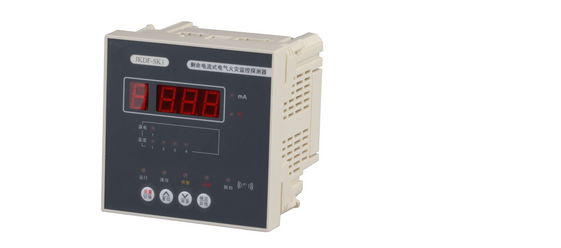 電氣火災監控系統 電氣火災監控系統