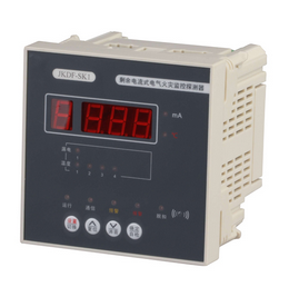 電氣火災監控系統 電氣火災監控系統