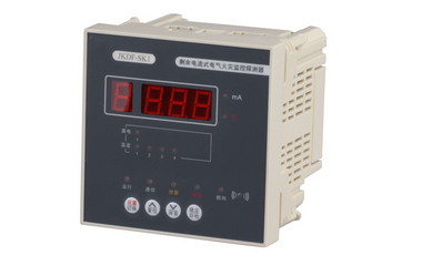 電氣火災監控系統 電氣火災監控系統