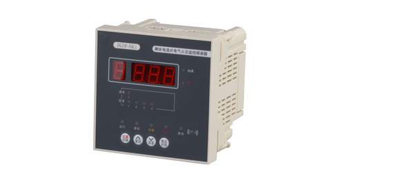 電氣火災監控系統 電氣火災監控系統