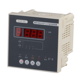 電氣火災監控系統 電氣火災監控系統