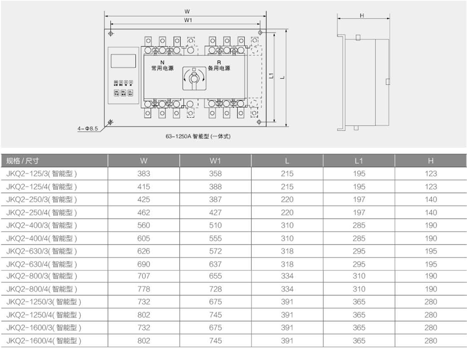 1605762672483448.jpg 01.jpg