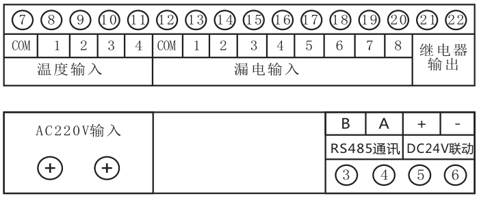 1607565071765991.png image.png